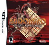 Sudokuro: Sudoku and Kakuro Games (Nintendo DS)
